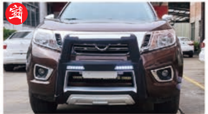 Plastic Front Guard with LED Light, High-Grade ABS, Impact-Resistant, Anti-Aging, Easy Off-Road Installation