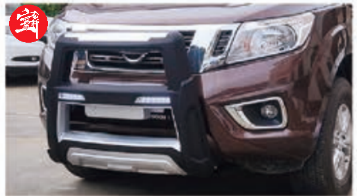 Plastic Front Guard with LED Light, High-Grade ABS, Impact-Resistant, Anti-Aging, Easy Off-Road Installation