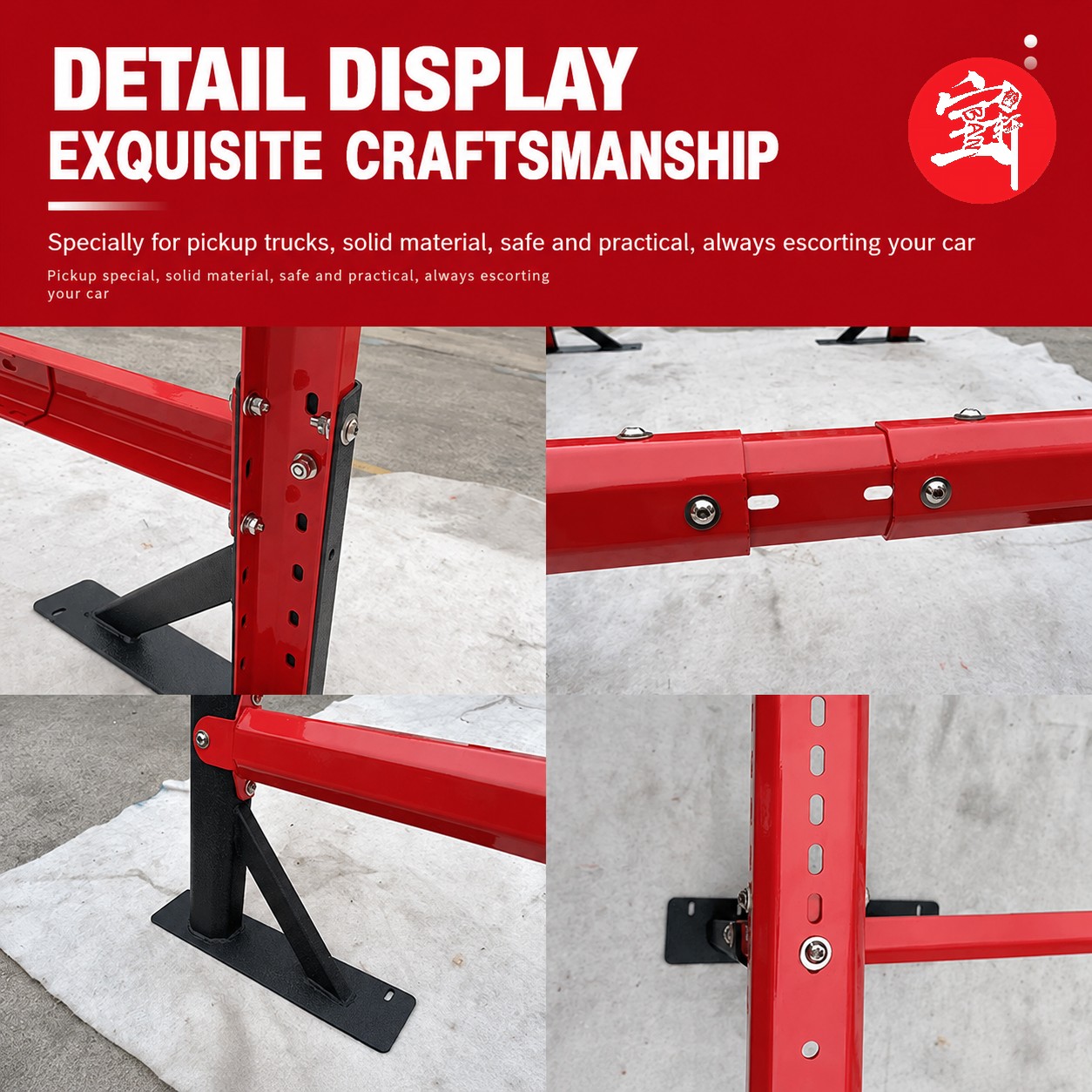 **Universal Pickup Truck Bed Cargo Rack, Carbon Steel, Adjustable Height, Heavy-Duty Design**