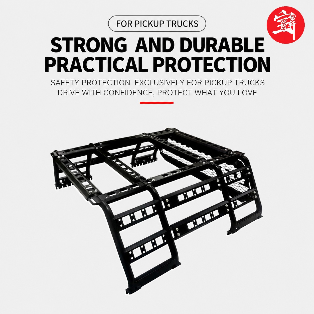 Pickup Truck Bed Rack for Great Wall Cannon & Nissan Navara, Carbon Steel, Protective Mesh