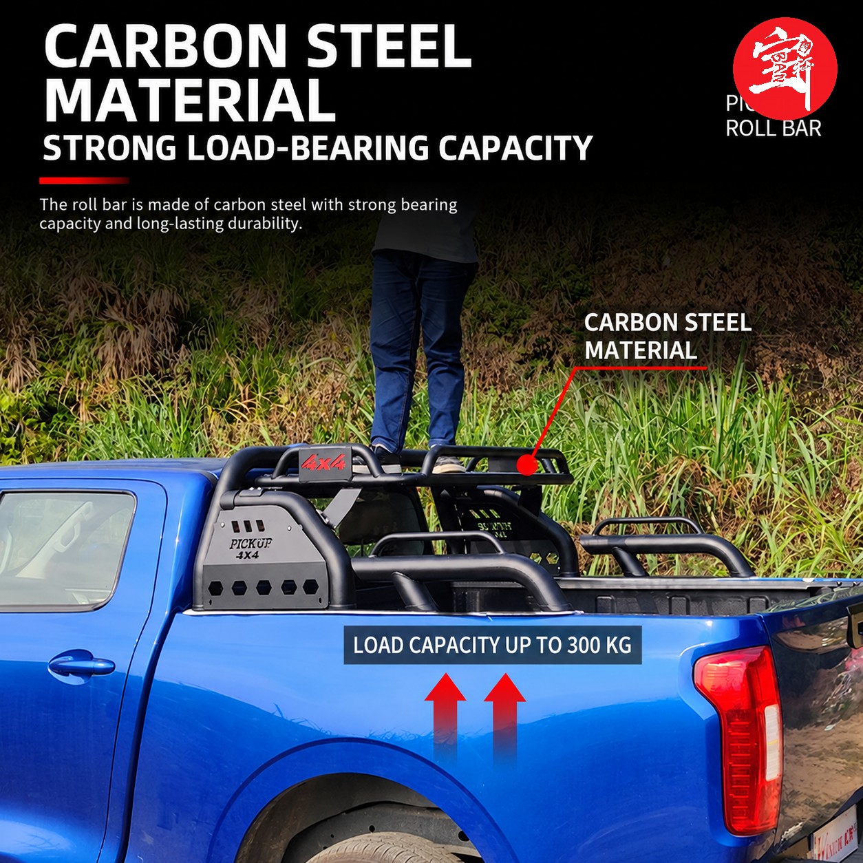 Upgraded Pickup Roll Bar for Trucks, Scratch-Resistant, Wear-Resistant, Easy Installation