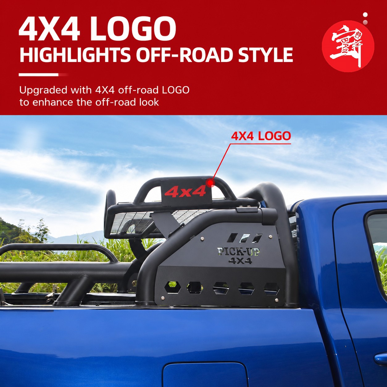 Upgraded Pickup Roll Bar for Trucks, Scratch-Resistant, Wear-Resistant, Easy Installation