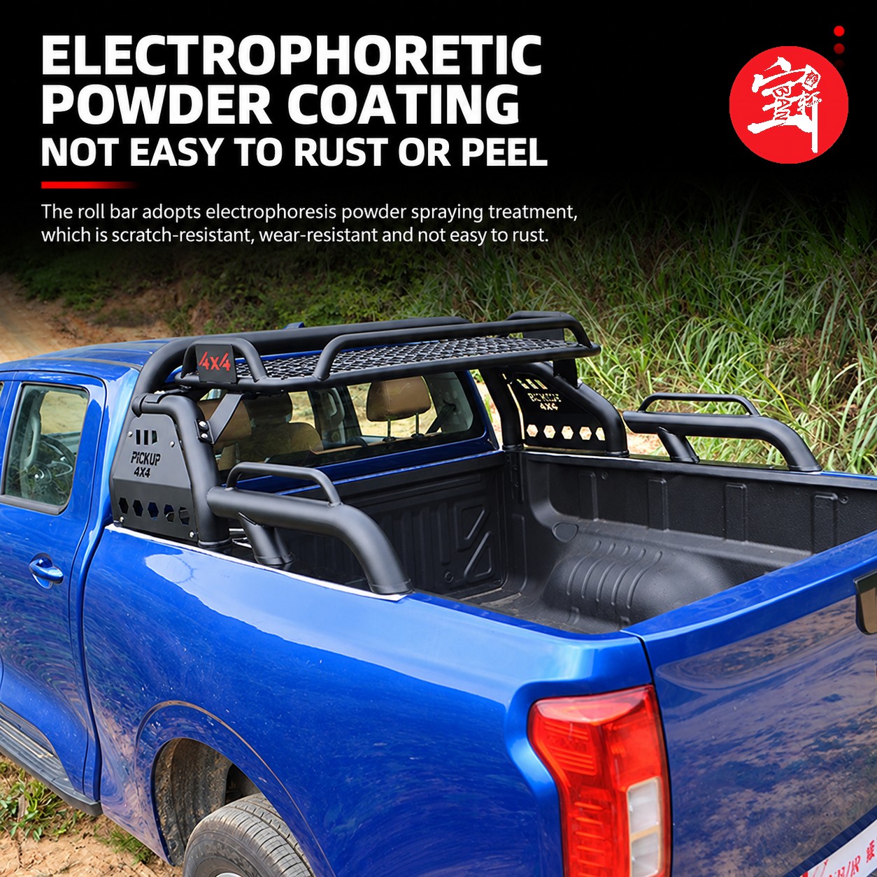 Upgraded Pickup Roll Bar for Trucks, Scratch-Resistant, Wear-Resistant, Easy Installation