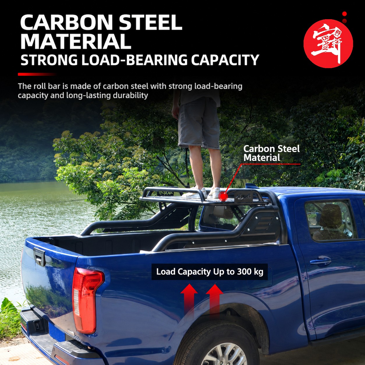 Benz Version Roll Bar for Pickup Trucks, Carbon Steel, Anti-Rollover, Integrated Luggage Rack