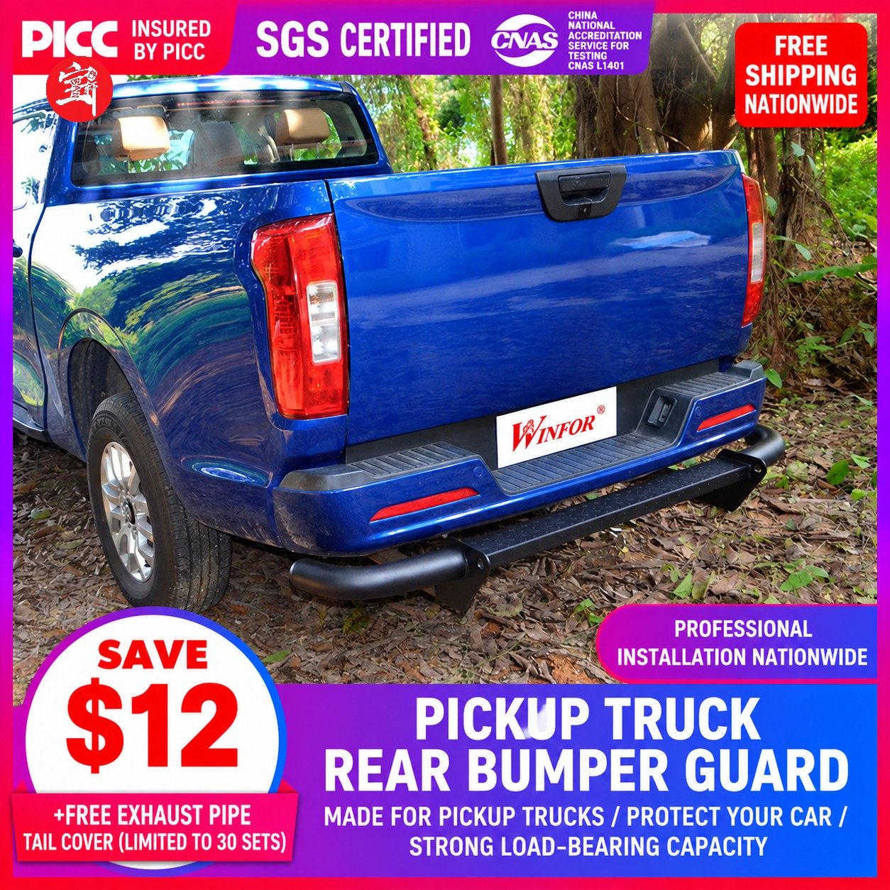 Heavy Duty Pickup A6 Rear Bumper with Towing Hitch and Anti-Slip Step for Off-Road Trucks