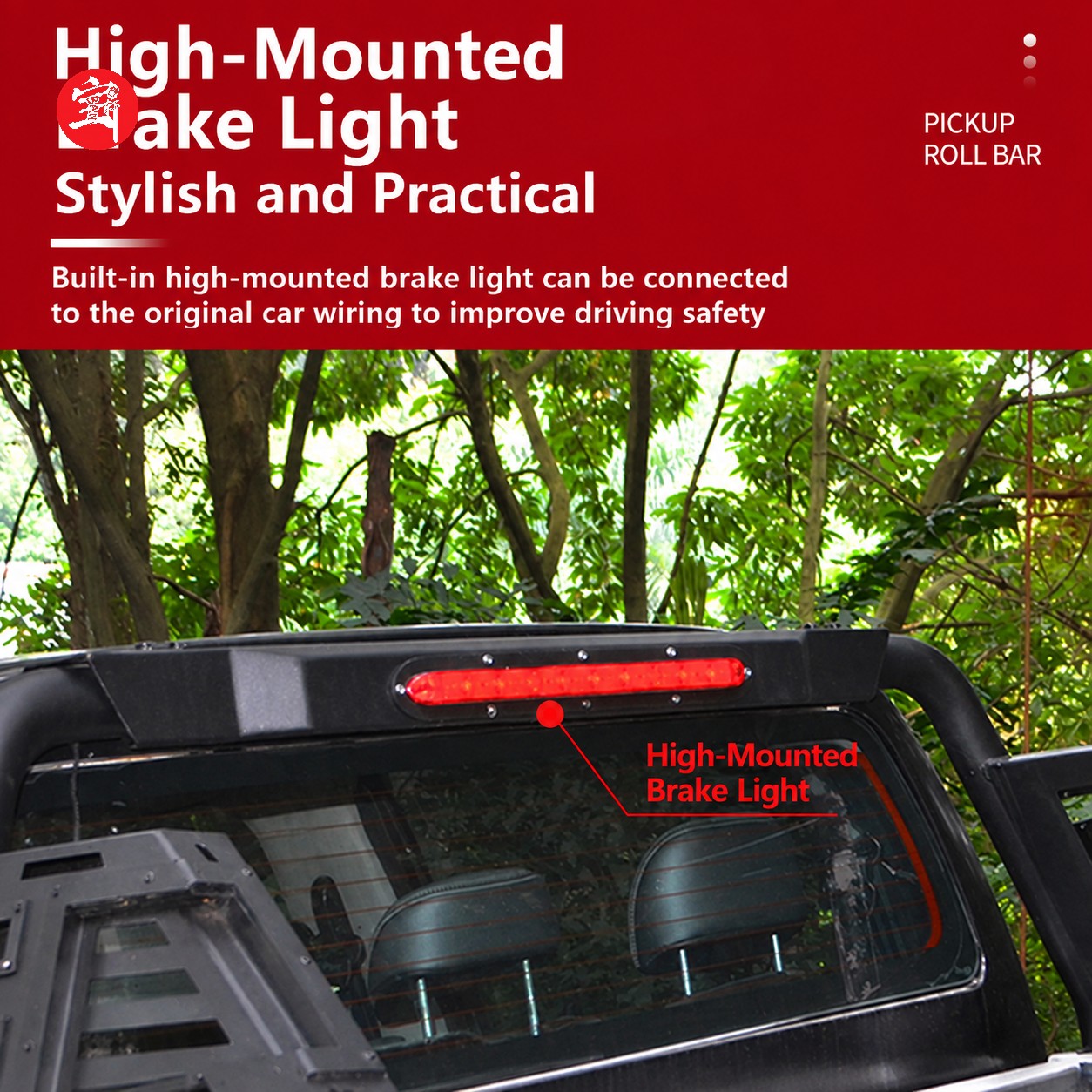 Pickup Roll Bar; Carbon Steel Truck Bed Rack; Anti-Roll Protection; High-Mounted Brake Light; Pickup Truck Accessories