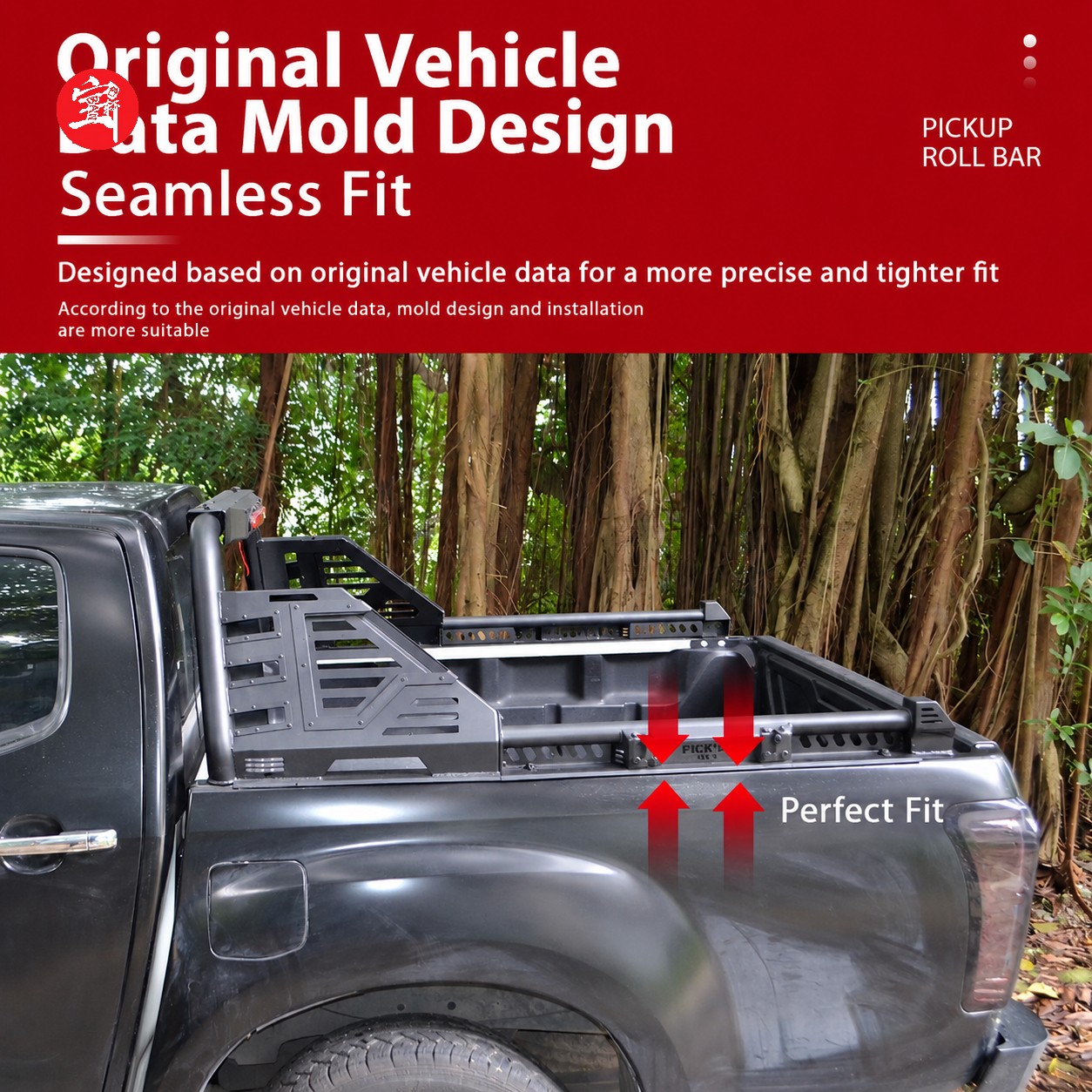 Pickup Roll Bar; Carbon Steel Truck Bed Rack; Anti-Roll Protection; High-Mounted Brake Light; Pickup Truck Accessories