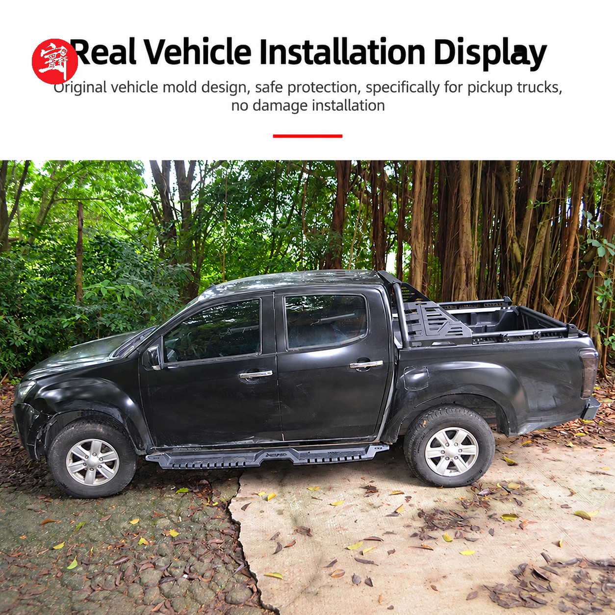 Carbon Steel Pickup Truck Side Steps, Gold Drill Style Running Boards with Vehicle Body Protection
