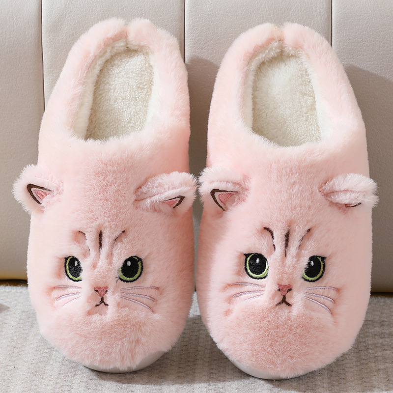Women's Warm Slip-On Cat Slippers