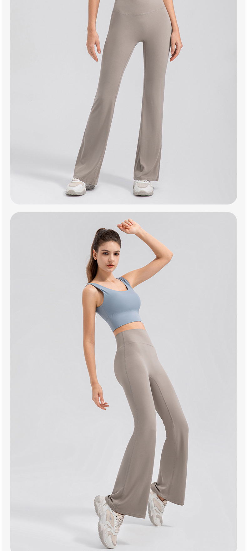 Women’s Breathable Flare Yoga Leggings – High-Waisted, Butt-Lifting & Seamless for Fitness, Casual & Outdoor Wear