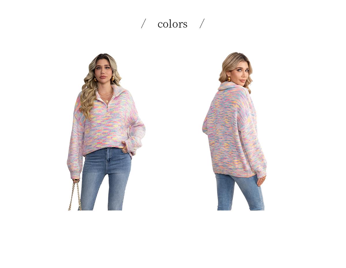 Chicovar Women's Quarter Zip Sweater, Colorful Rainbow Striped, Wool Blend, Oversized Knit Pullover with Stand Collar, Drop Shoulder Long Sleeve Cozy Sweater for Early Fall, Casual Wear, Coffee Runs, Weekend Outfits