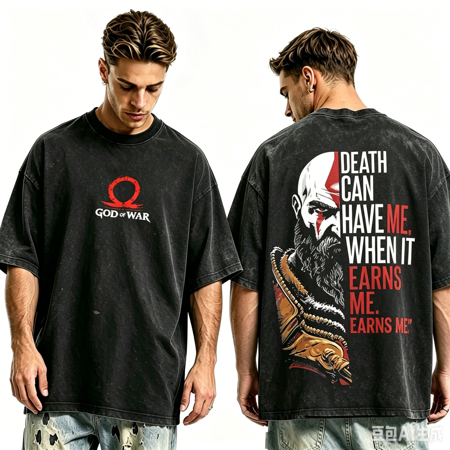 God killer God Of War Unisex Washed T-Shirt