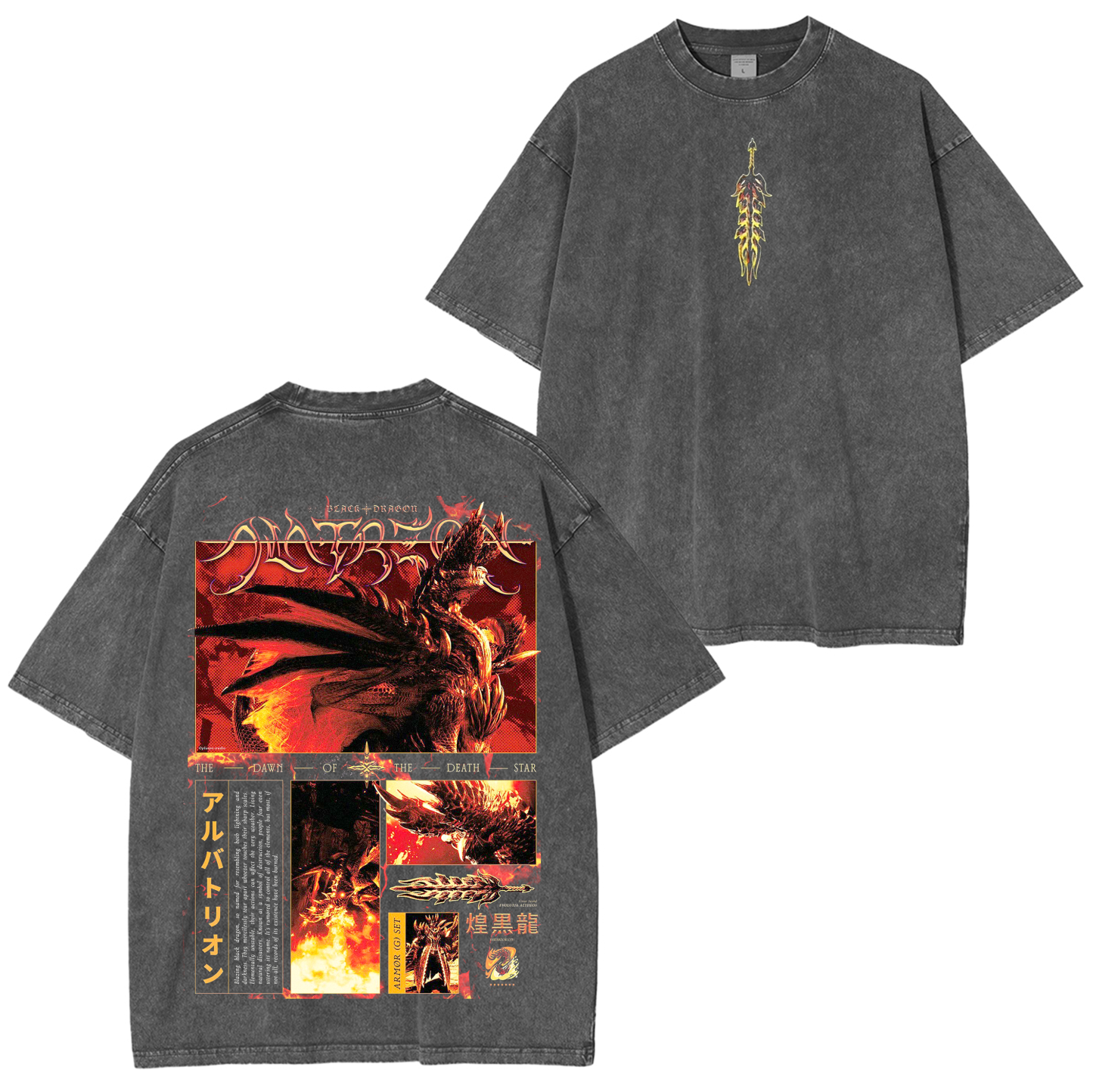 Alatreon,Monster Hunter Unisex Washed T-Shirt