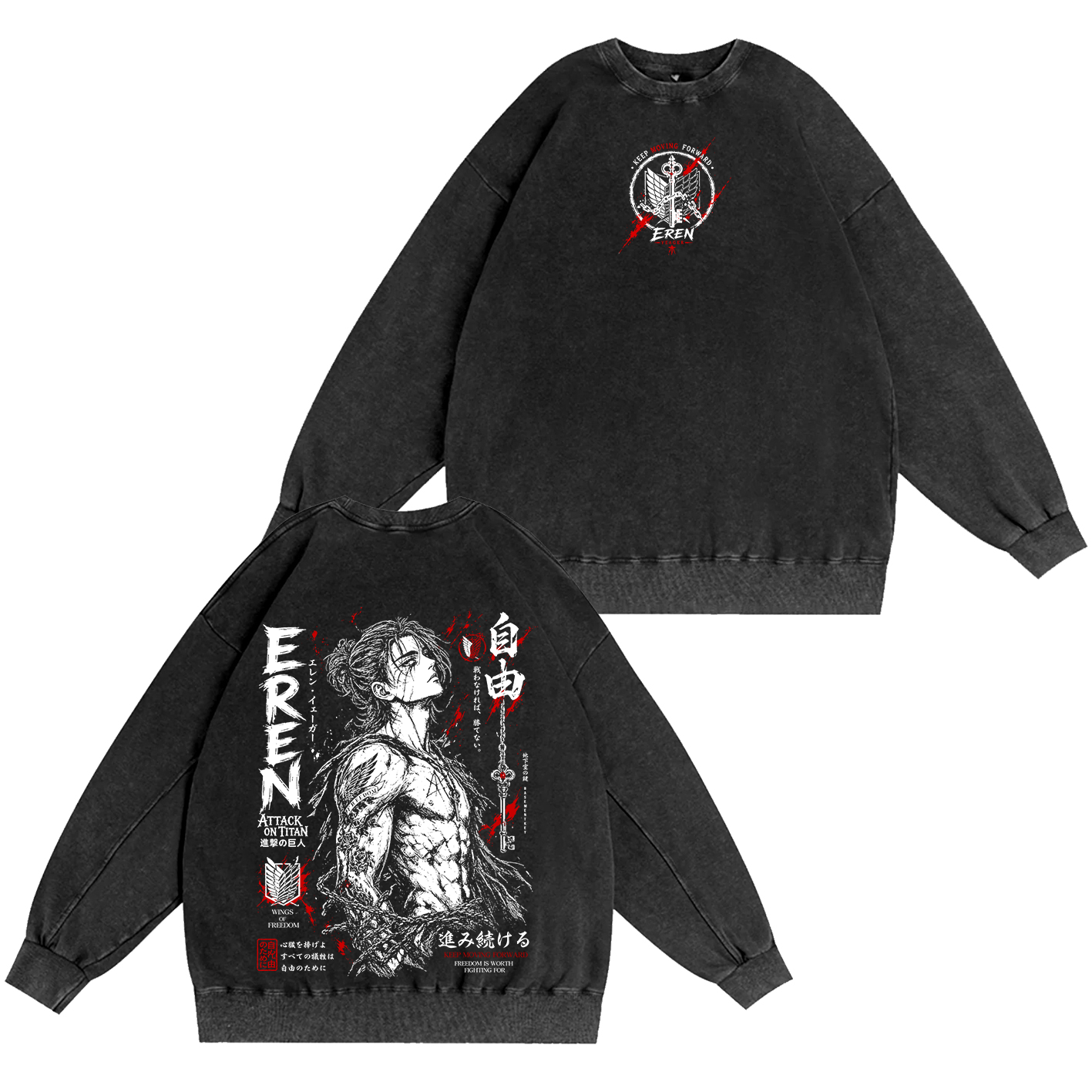 Attack on Titan Eren Jeager Washed T-shirt/Crewneck/Hoodie
