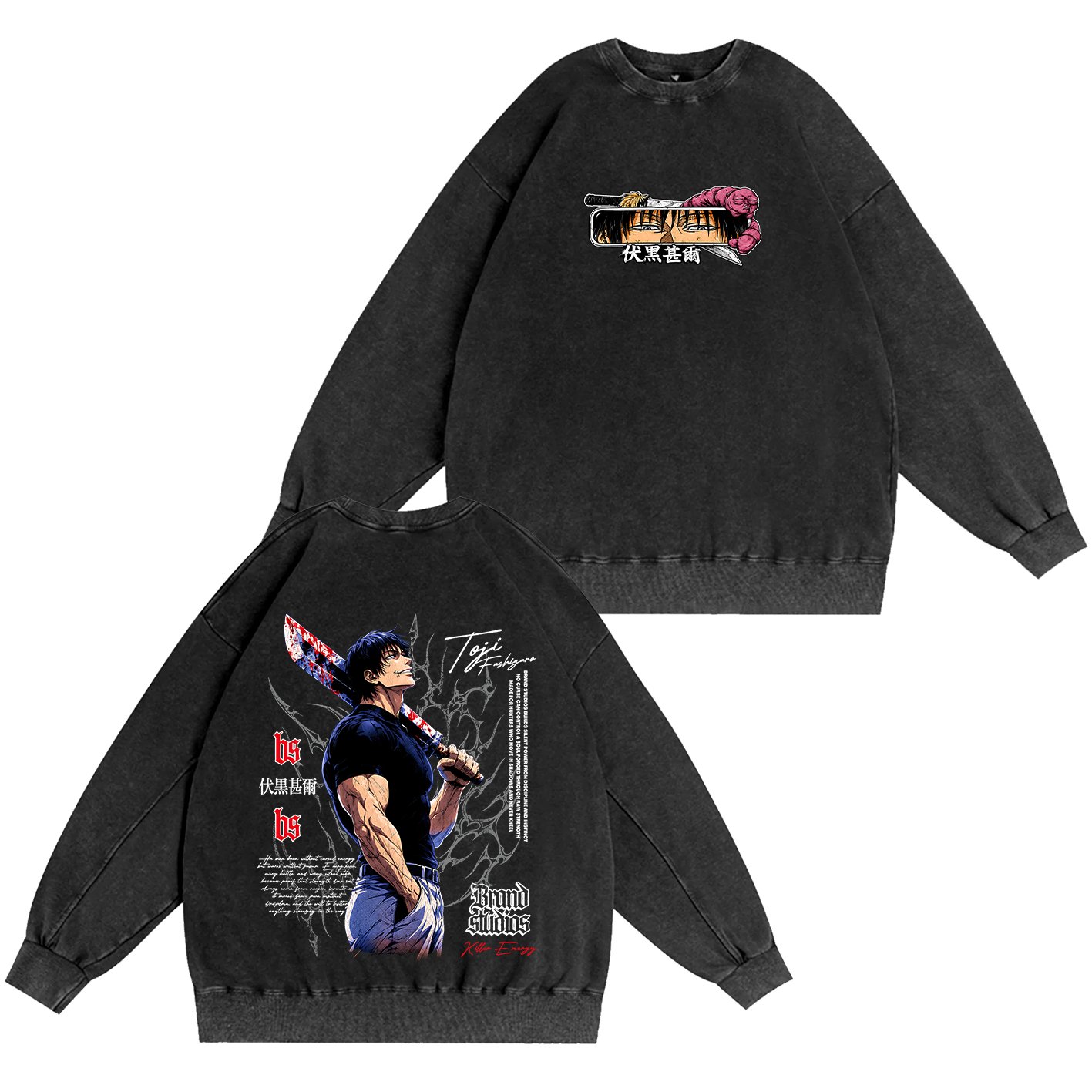 Toji Fushiguro Oversized T-shirt/Crewneck/Hoodie
