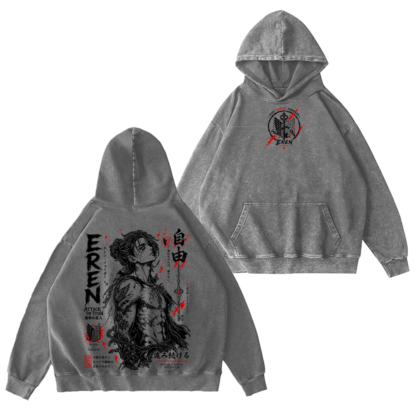 Attack on Titan Eren Jeager Washed T-shirt/Crewneck/Hoodie