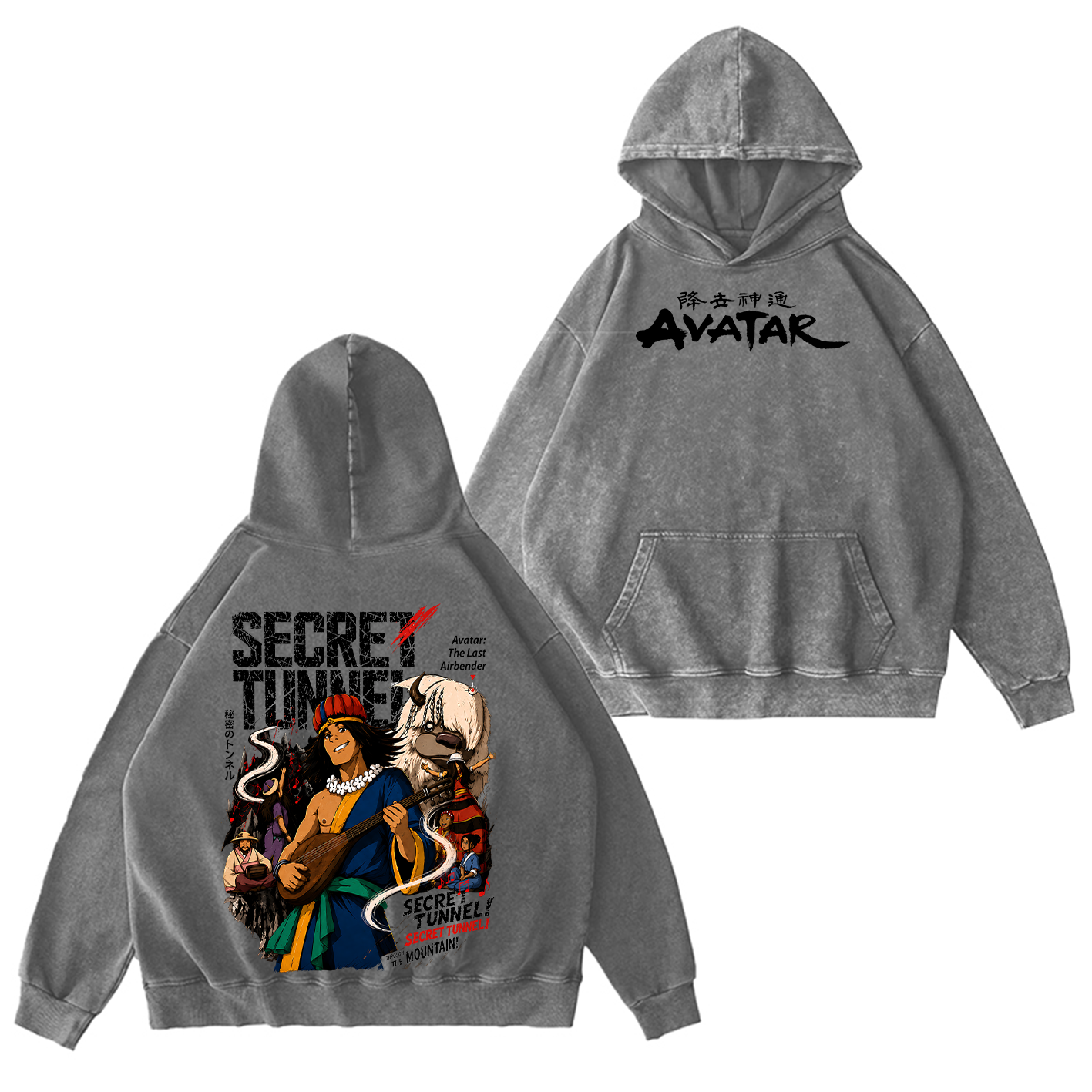 Avatar Washed T-shirt/Crewneck/Hoodie