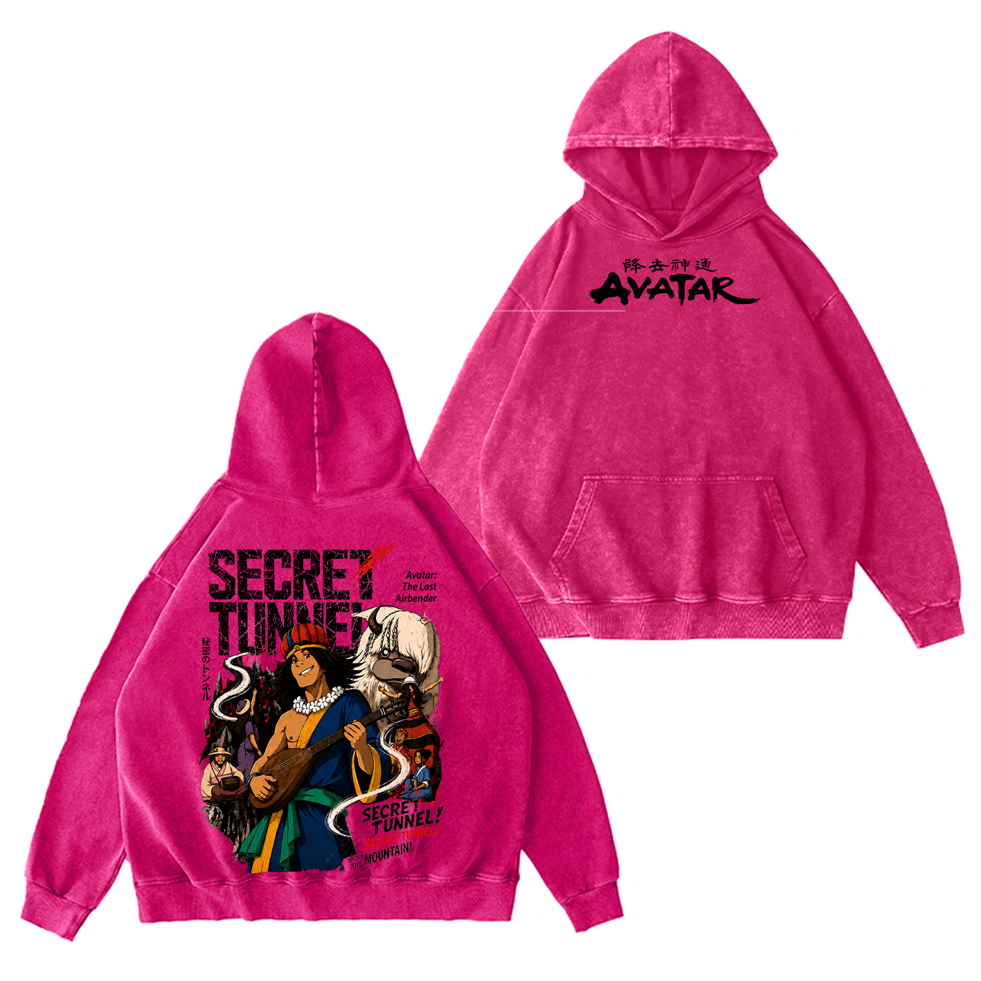 Avatar Washed T-shirt/Crewneck/Hoodie