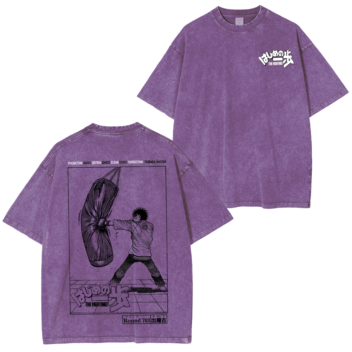 Boxing Ippo's Dempsey Roll Anime Black Clover T-Shirt
