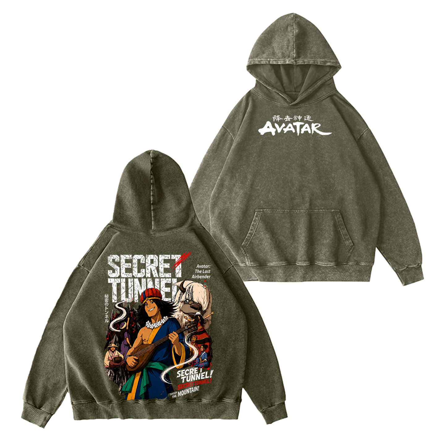 Avatar Washed T-shirt/Crewneck/Hoodie