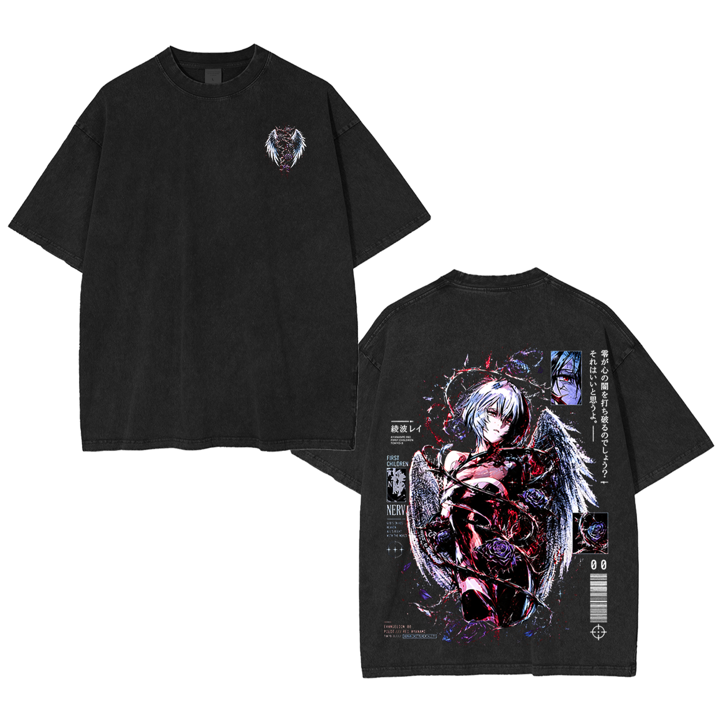 Evangelion Vintage Oversized T-shirt/Crewneck/Hoodie