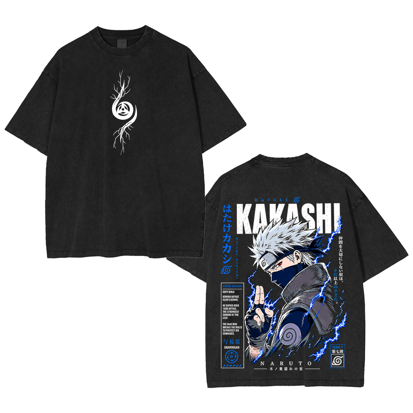 Kakashi Hatake Naruto Oversized T-shirt/Crewneck/Hoodie