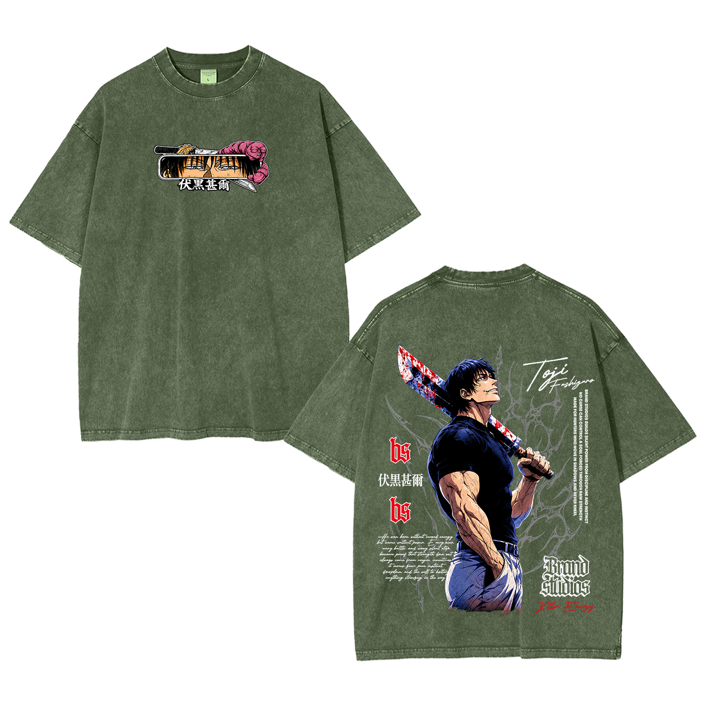 Toji Fushiguro Oversized T-shirt/Crewneck/Hoodie