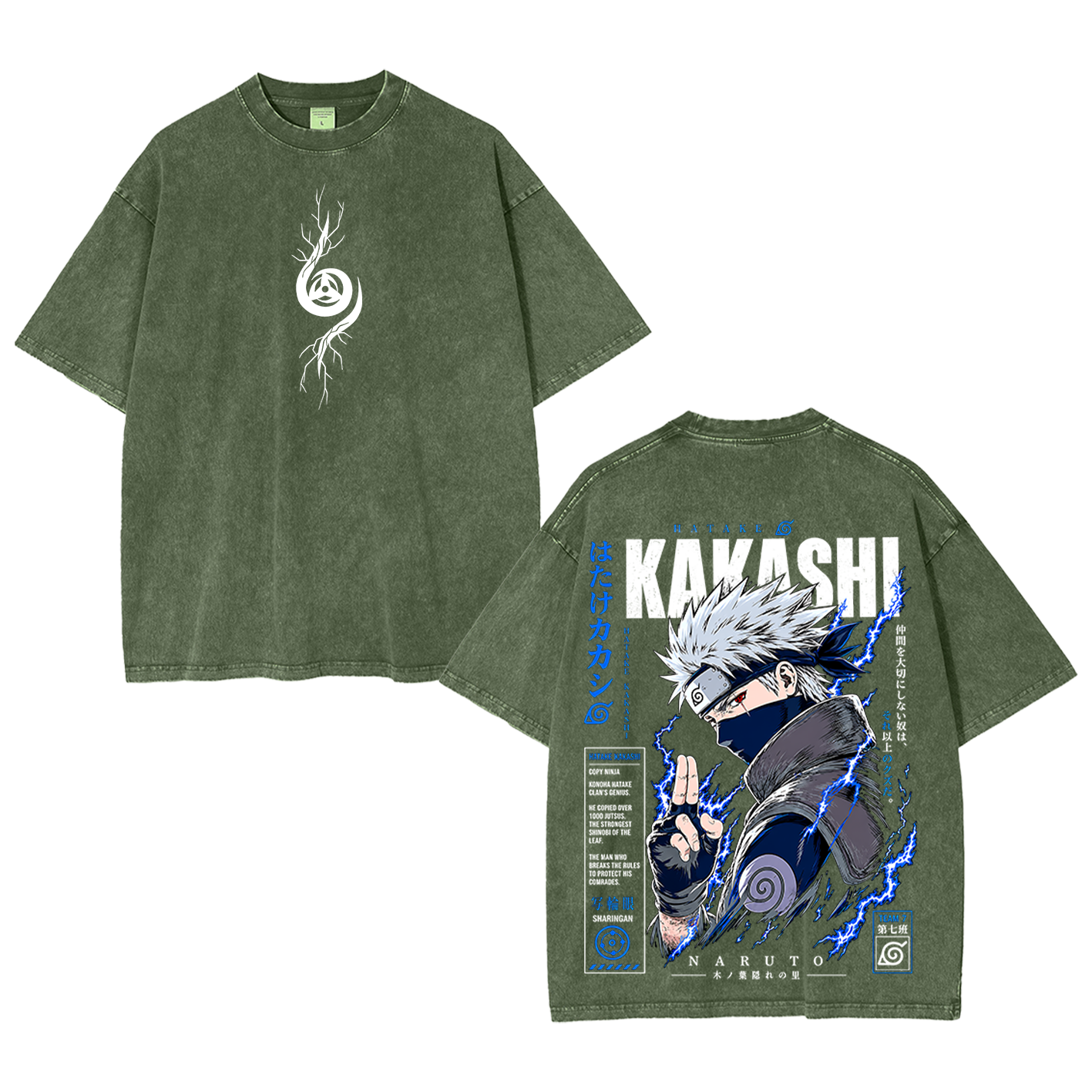 Kakashi Hatake Naruto Oversized T-shirt/Crewneck/Hoodie