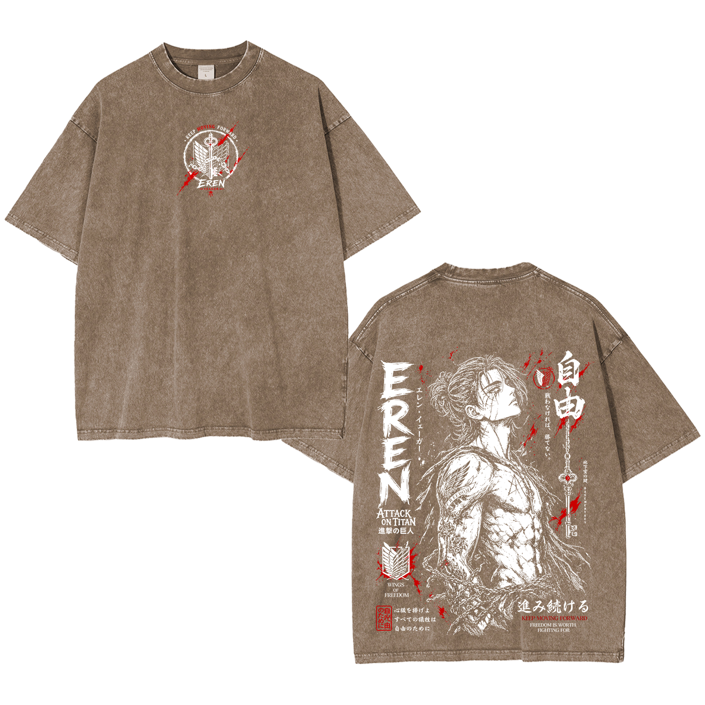 Attack on Titan Eren Jeager Washed T-shirt/Crewneck/Hoodie