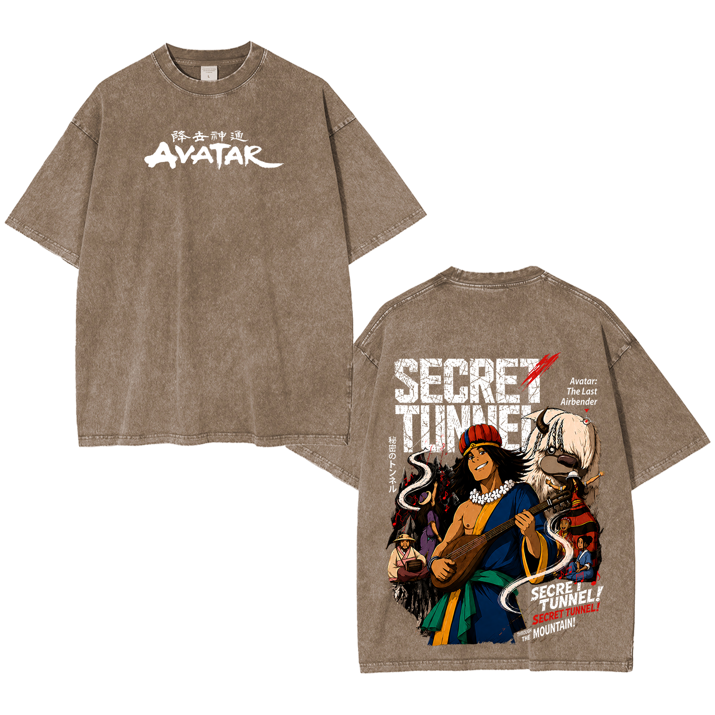 Avatar Washed T-shirt/Crewneck/Hoodie
