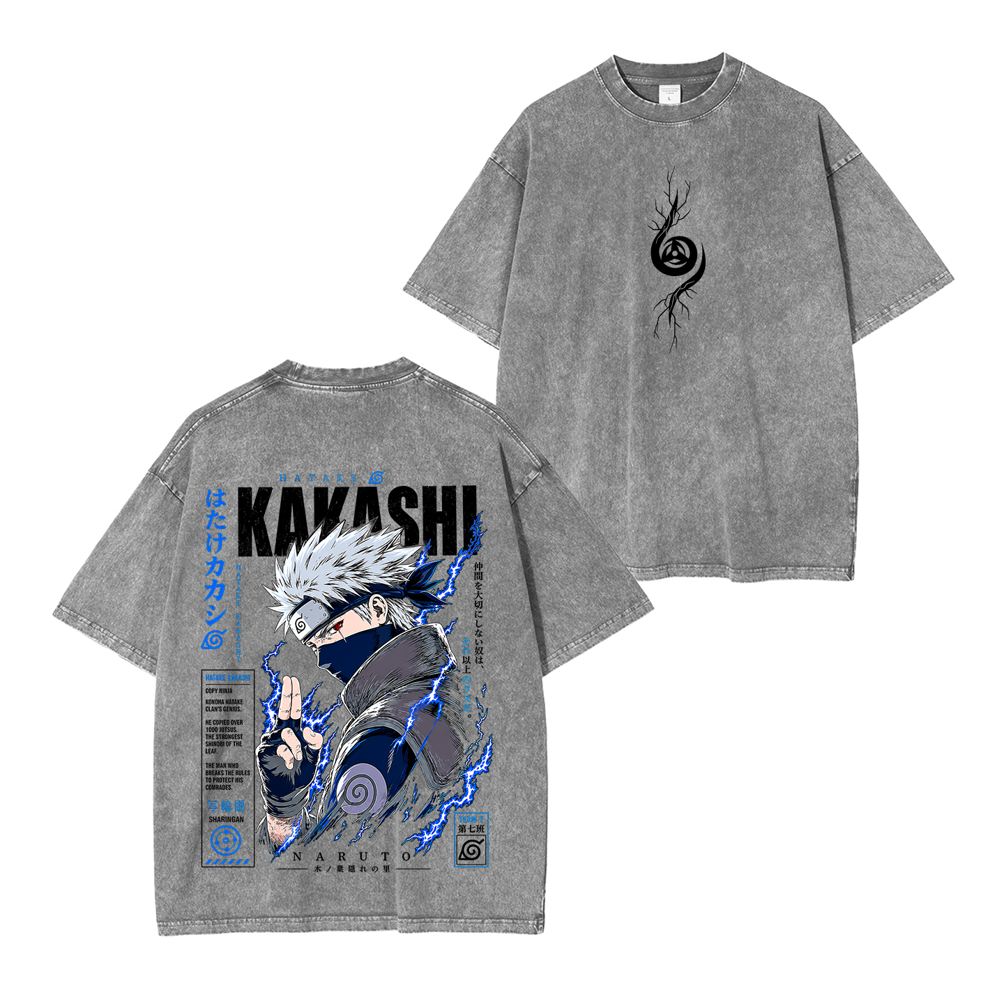 Kakashi Hatake Naruto Oversized T-shirt/Crewneck/Hoodie