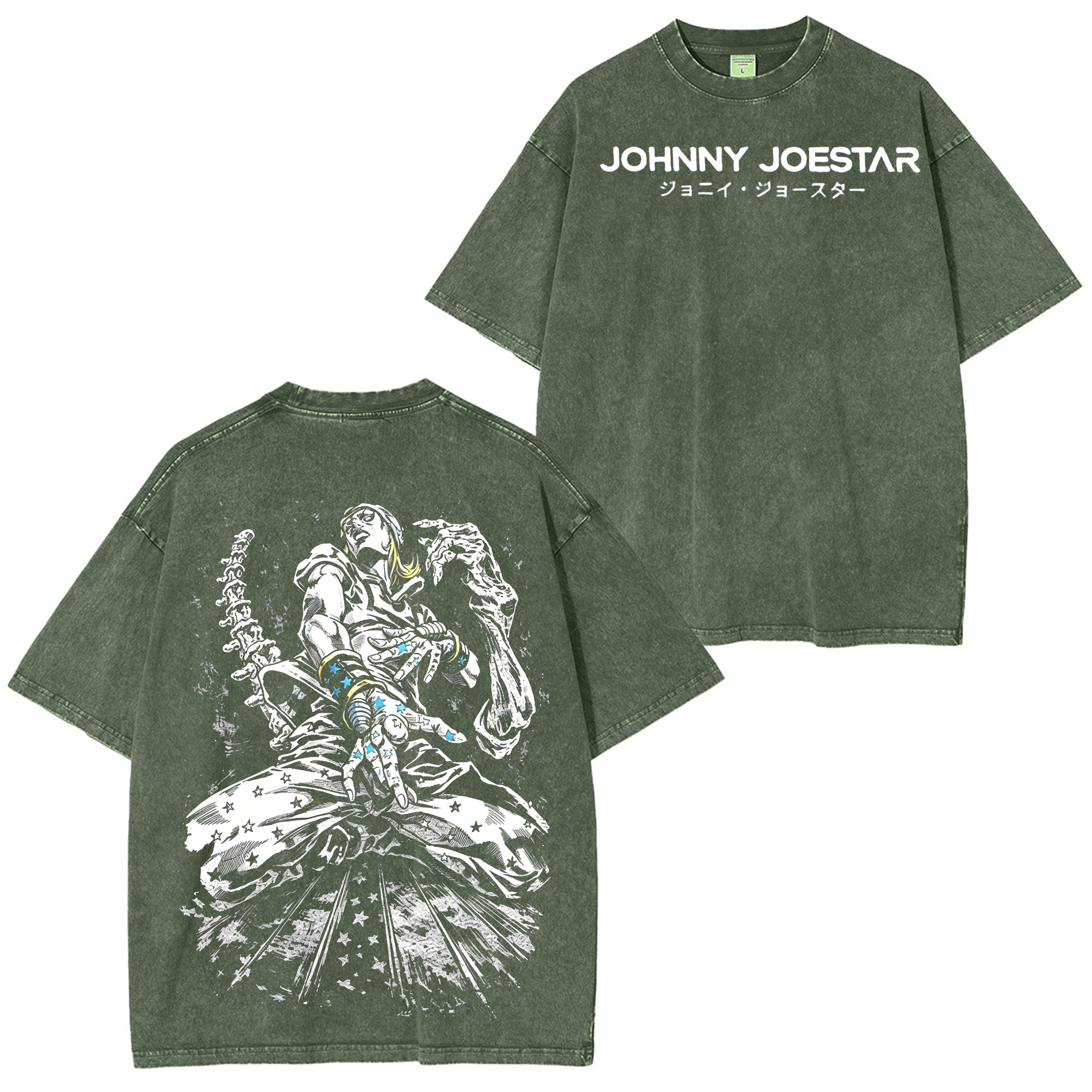 Johnny Joestar,JoJos Bizarre Anime Retro Unisex Washed T-Shirt