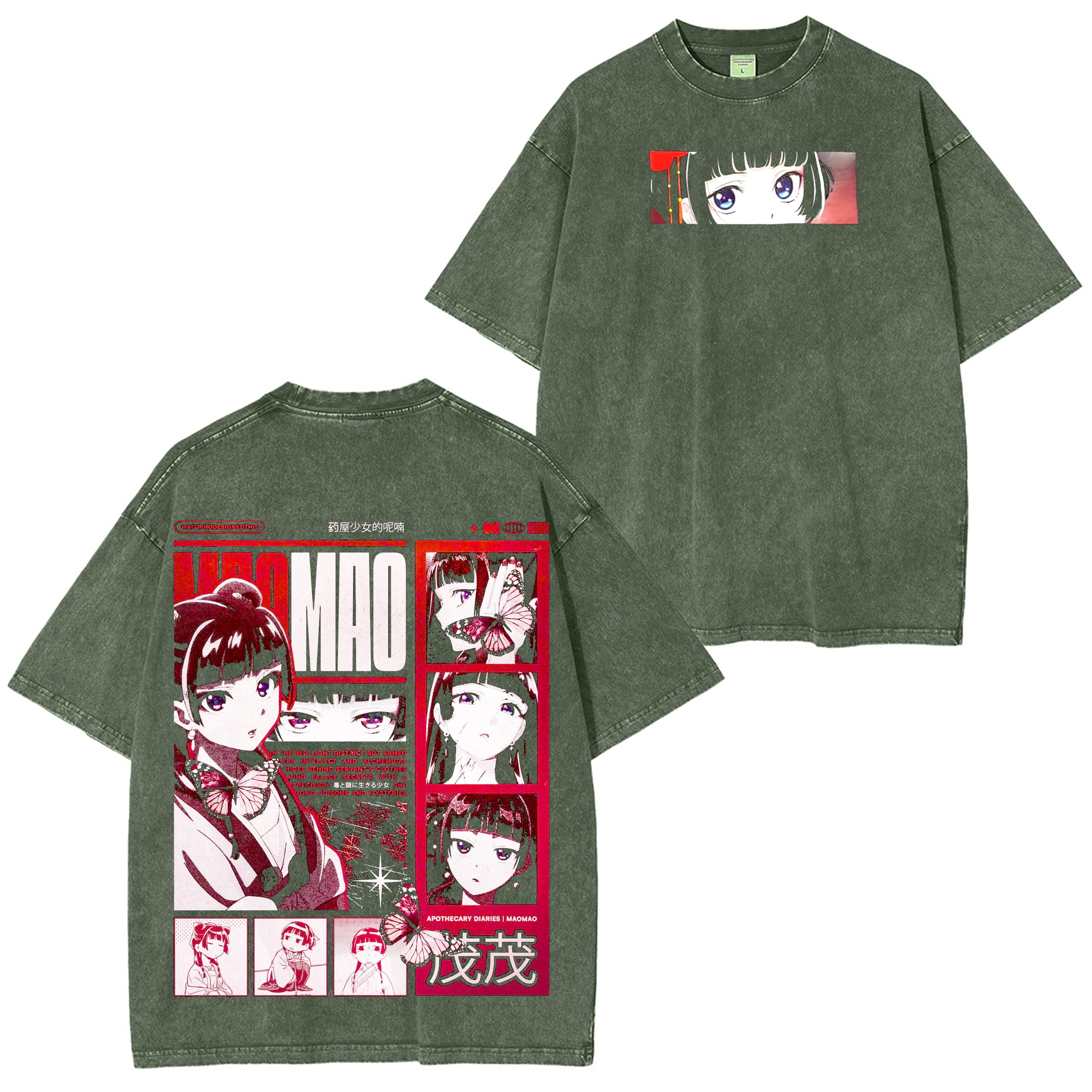 The Apothecary Diaries Anime Unisex Washed T-Shirt