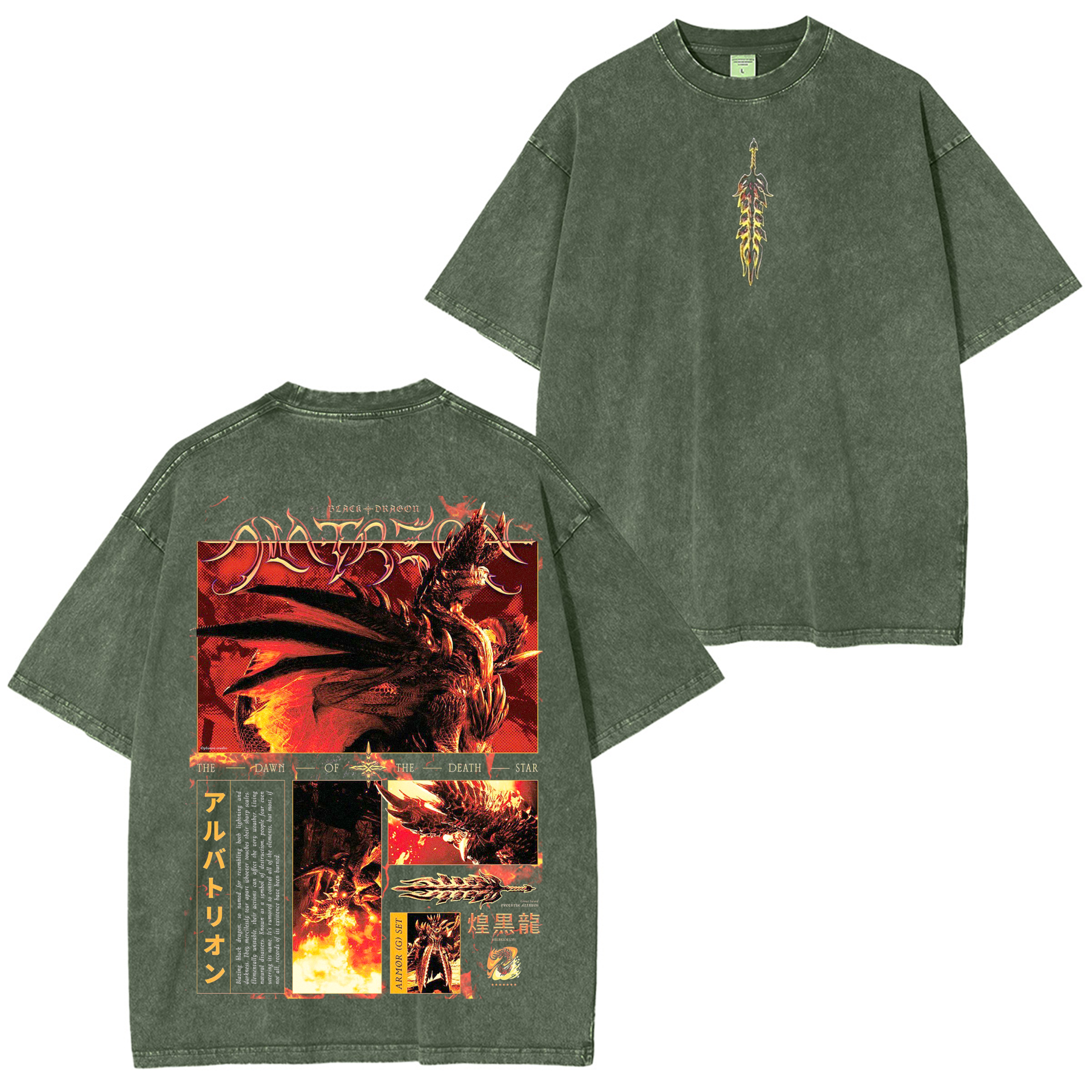 Alatreon,Monster Hunter Unisex Washed T-Shirt