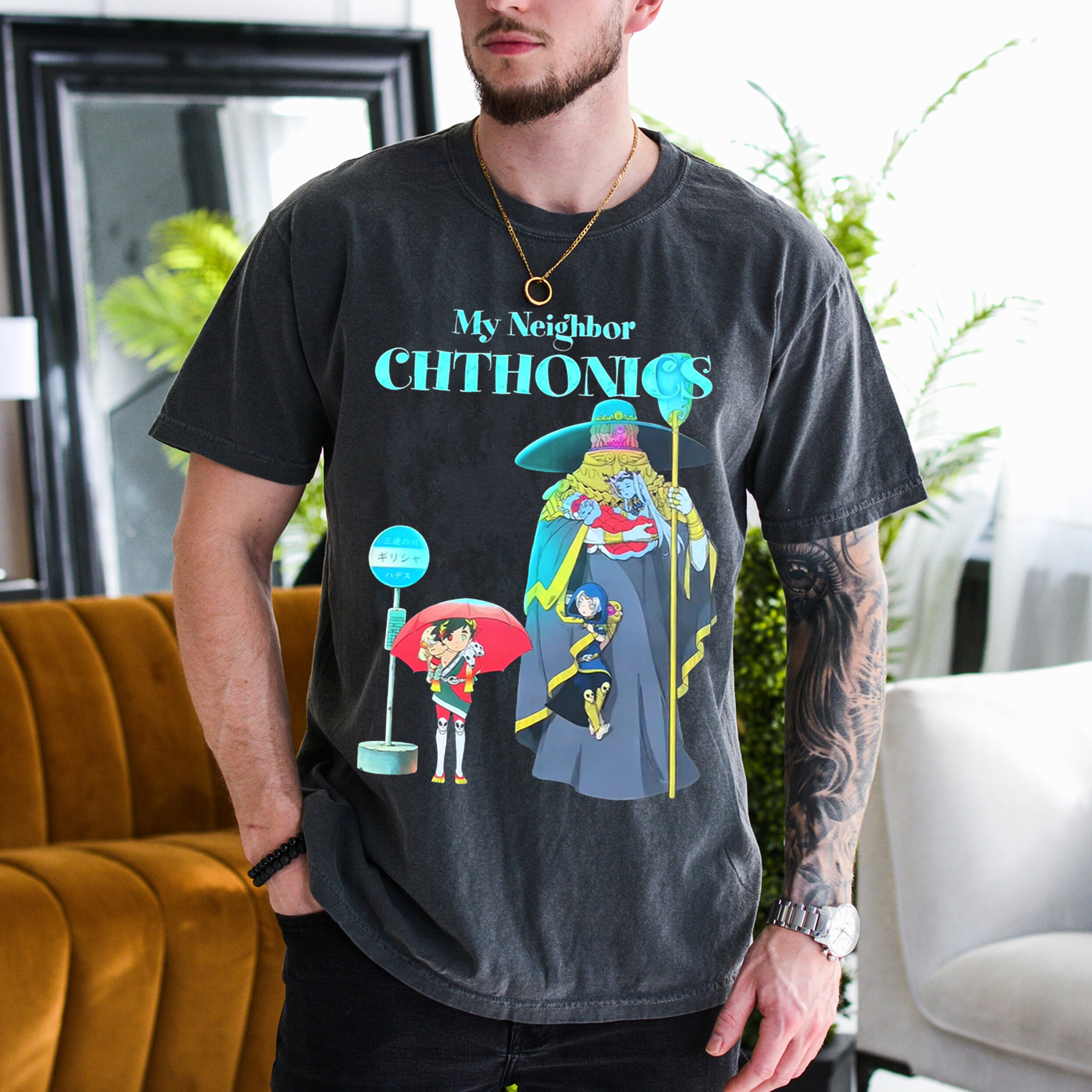 My Neighbor Chthoni Graphic Unisex T-shirt/Crewneck/Hoodie