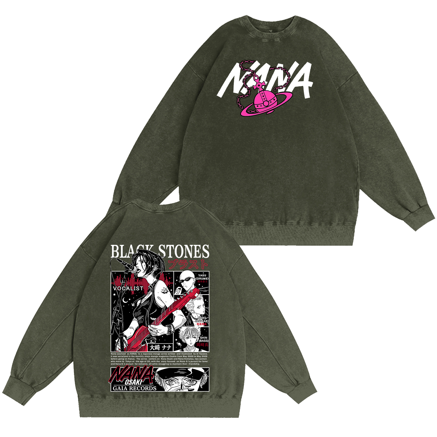 Black Stones Nana Washed T-shirt/Crewneck/Hoodie