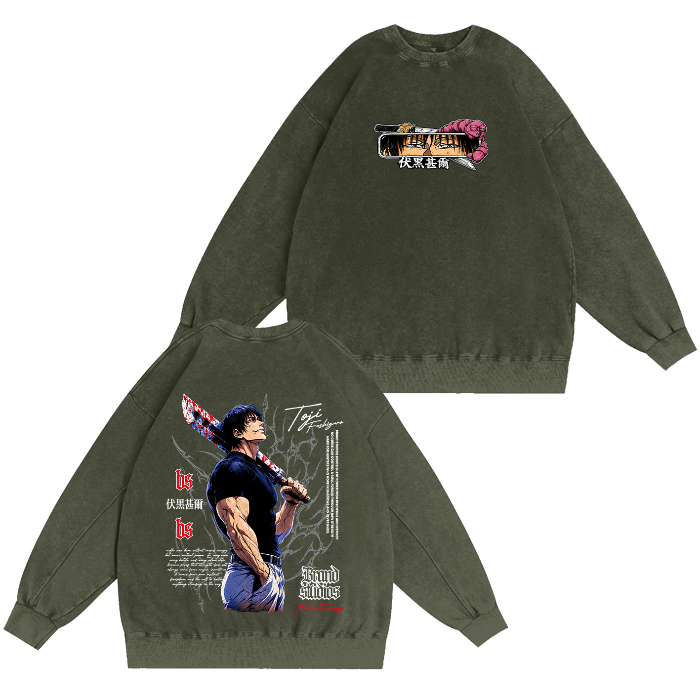 Toji Fushiguro Oversized T-shirt/Crewneck/Hoodie