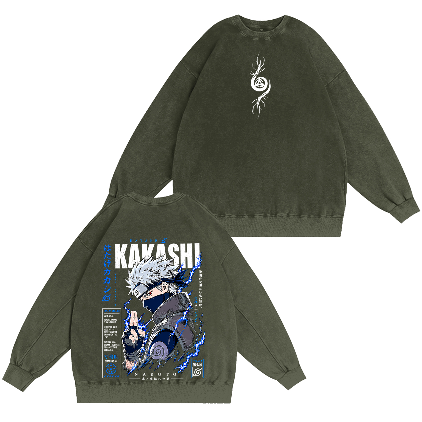 Kakashi Hatake Naruto Oversized T-shirt/Crewneck/Hoodie