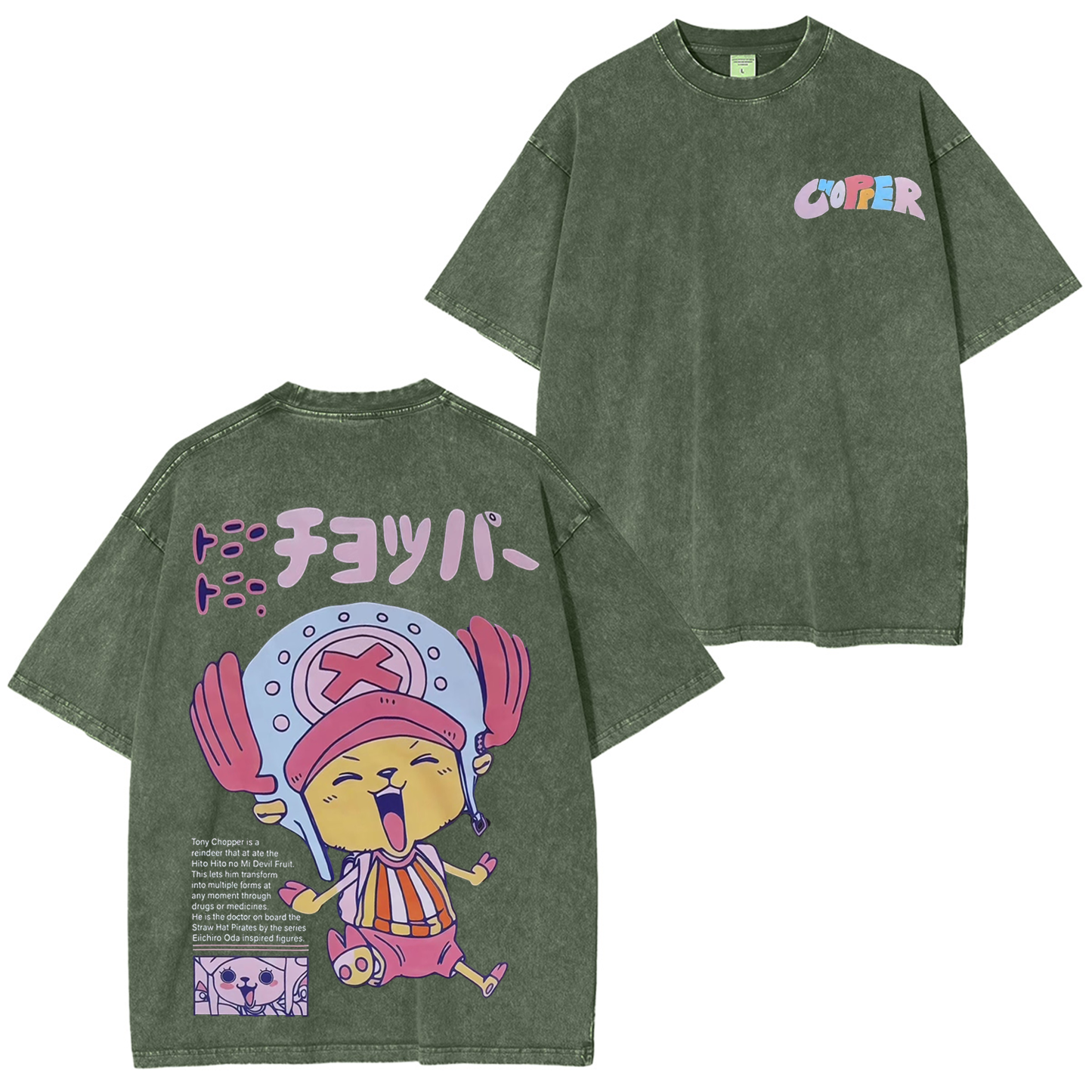 Tony Tony Chopper Anime Oversized T-shirt/Crewneck/Hoodie