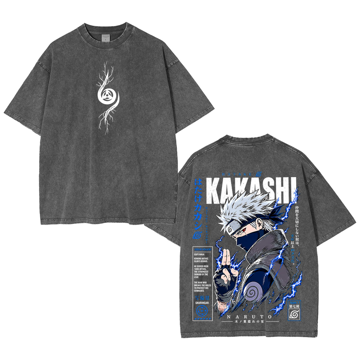 Kakashi Hatake Naruto Oversized T-shirt/Crewneck/Hoodie
