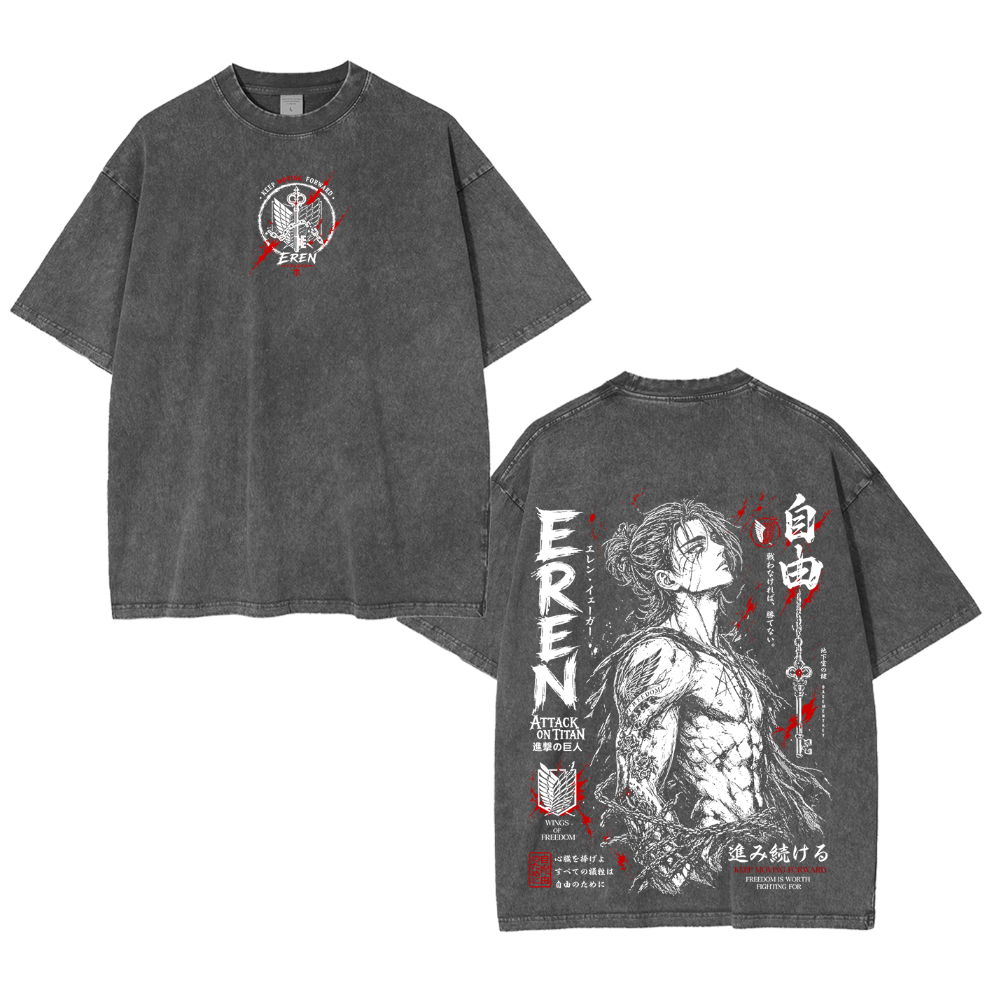 Attack on Titan Eren Jeager Washed T-shirt/Crewneck/Hoodie