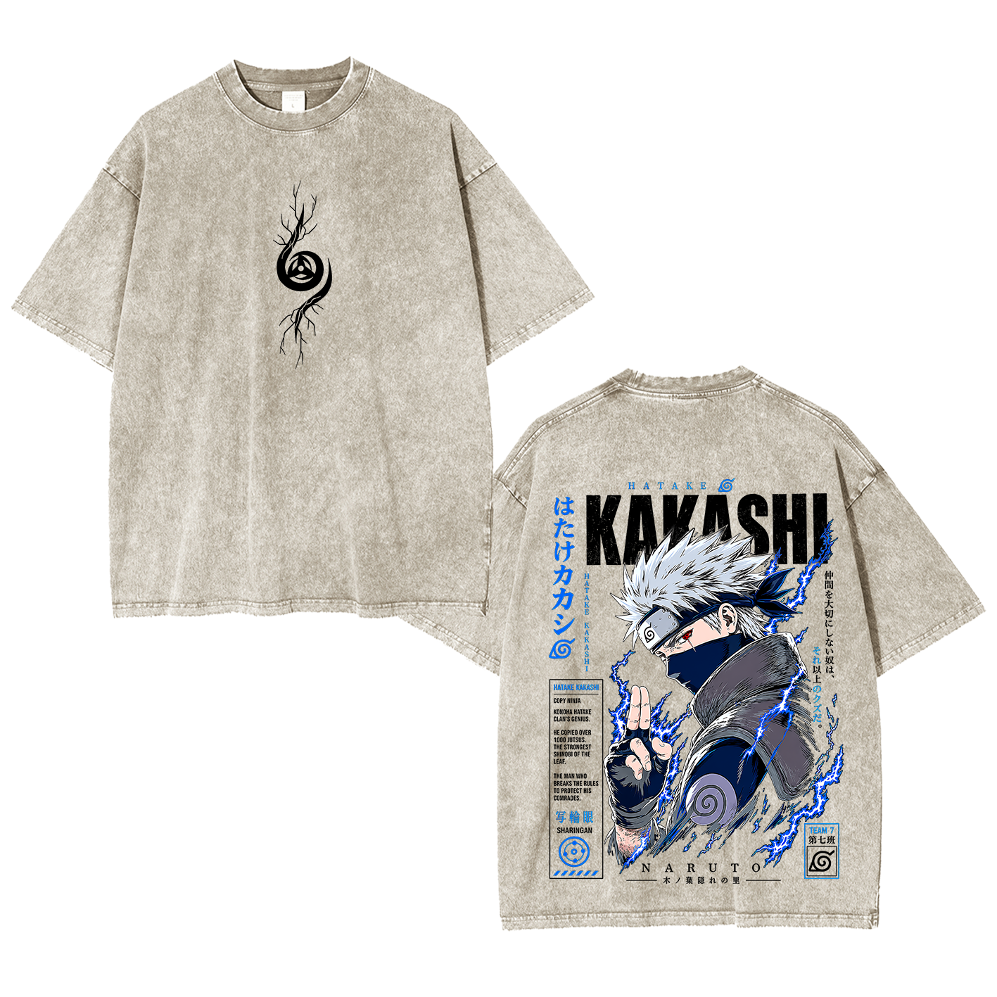 Kakashi Hatake Naruto Oversized T-shirt/Crewneck/Hoodie