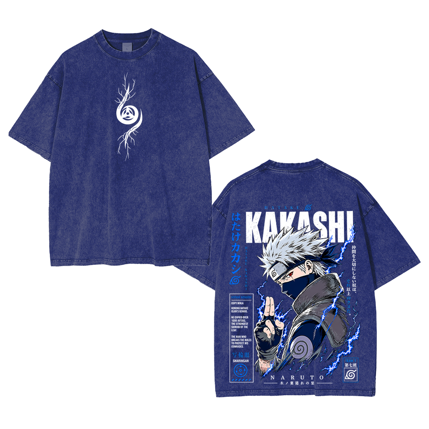 Kakashi Hatake Naruto Oversized T-shirt/Crewneck/Hoodie