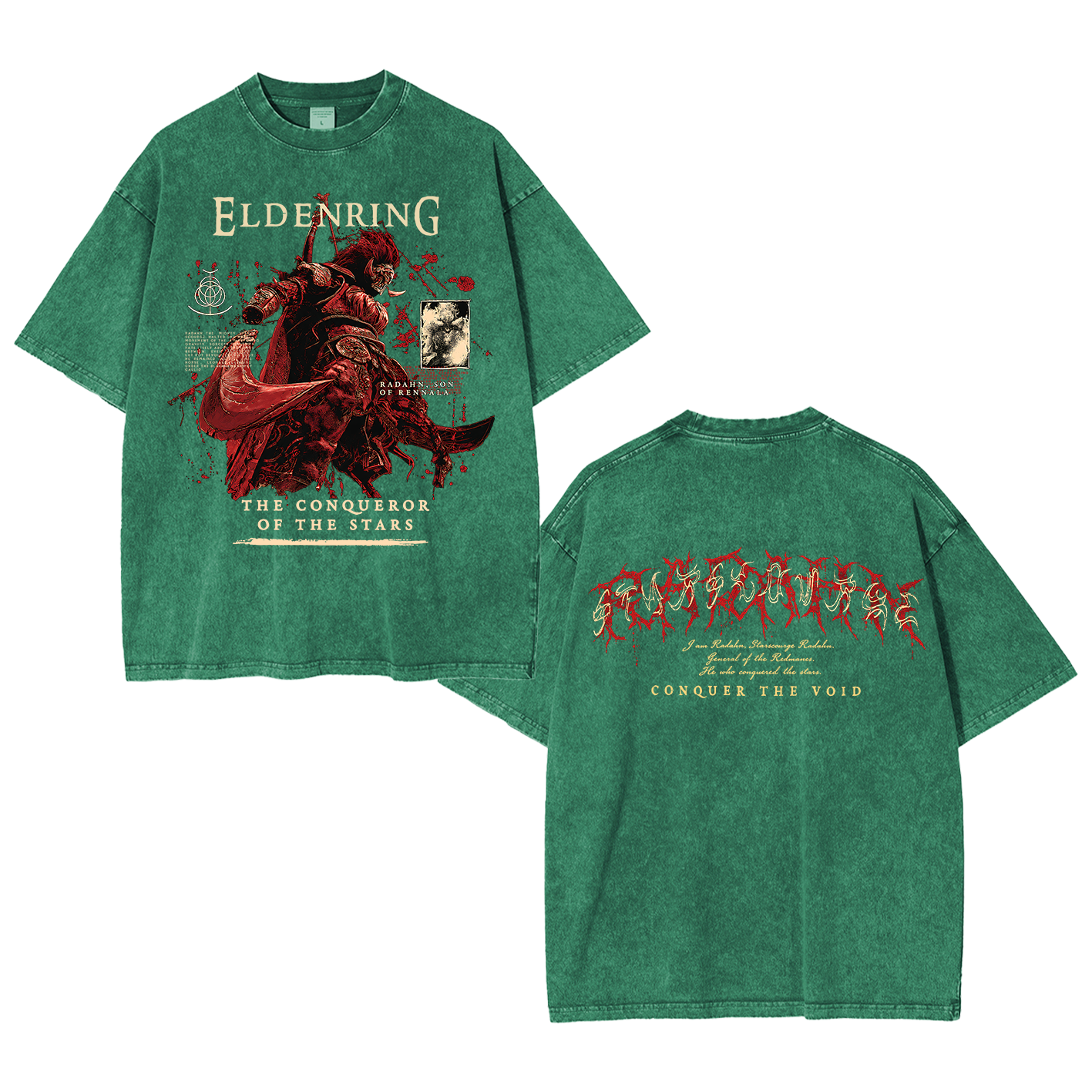 Elden Ring Oversized T-shirt/Crewneck/Hoodie