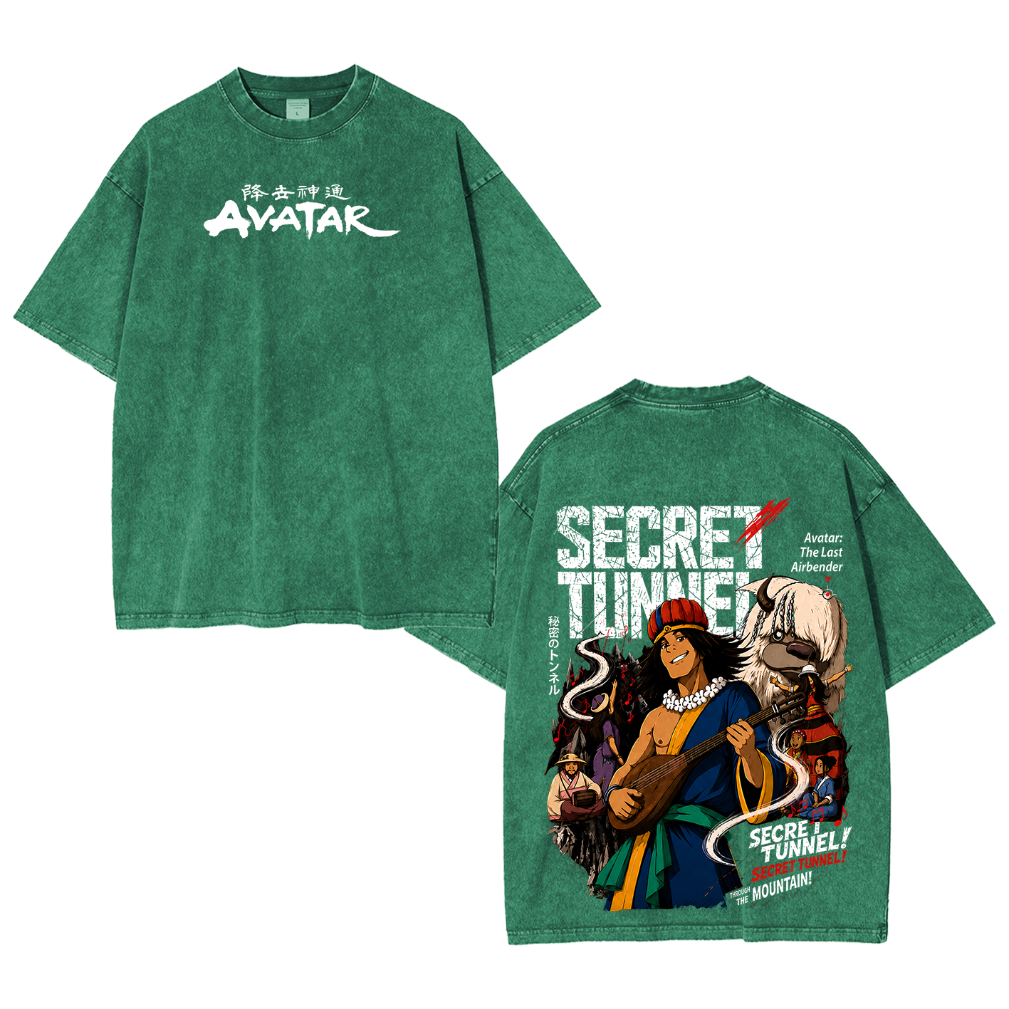 Avatar Washed T-shirt/Crewneck/Hoodie