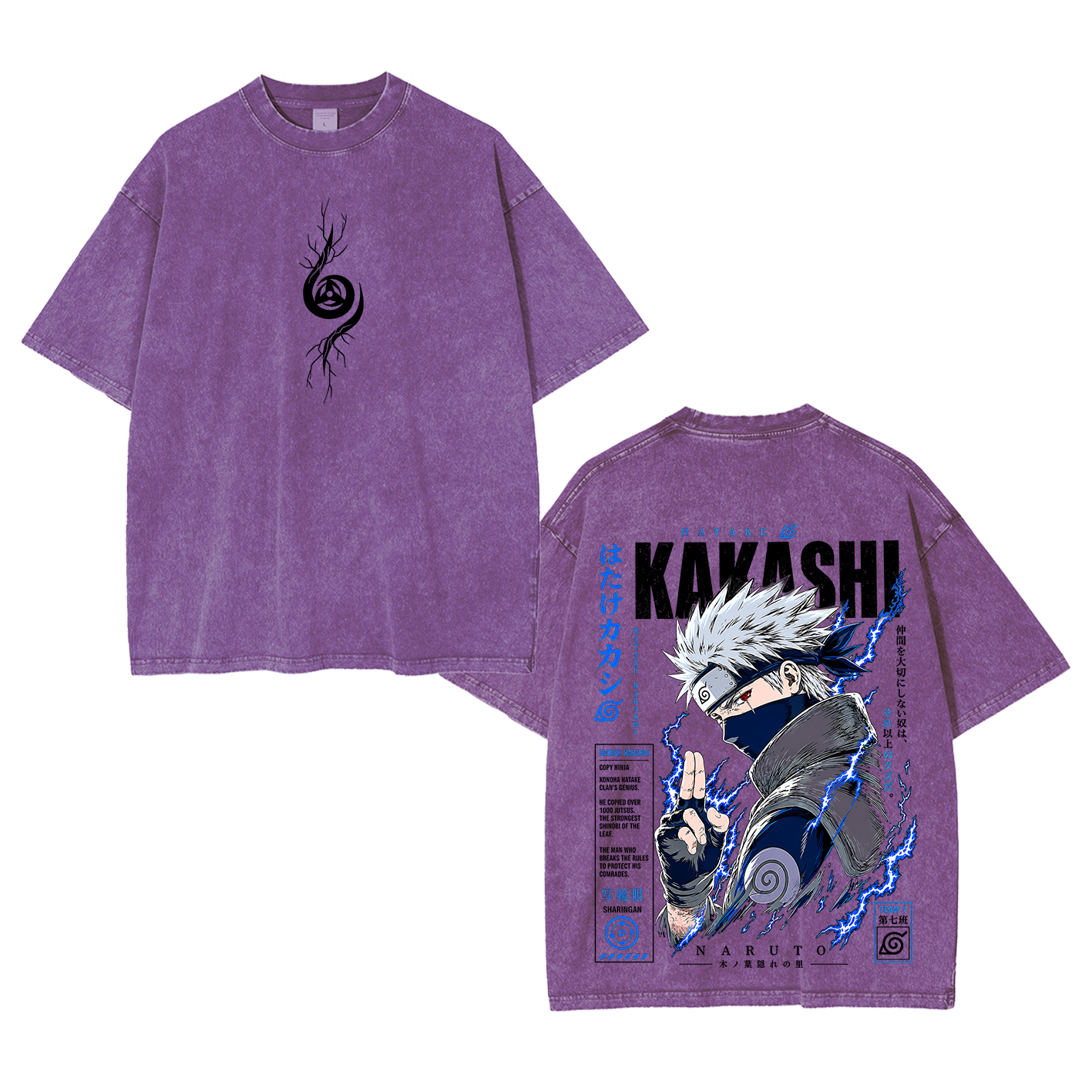 Kakashi Hatake Naruto Oversized T-shirt/Crewneck/Hoodie