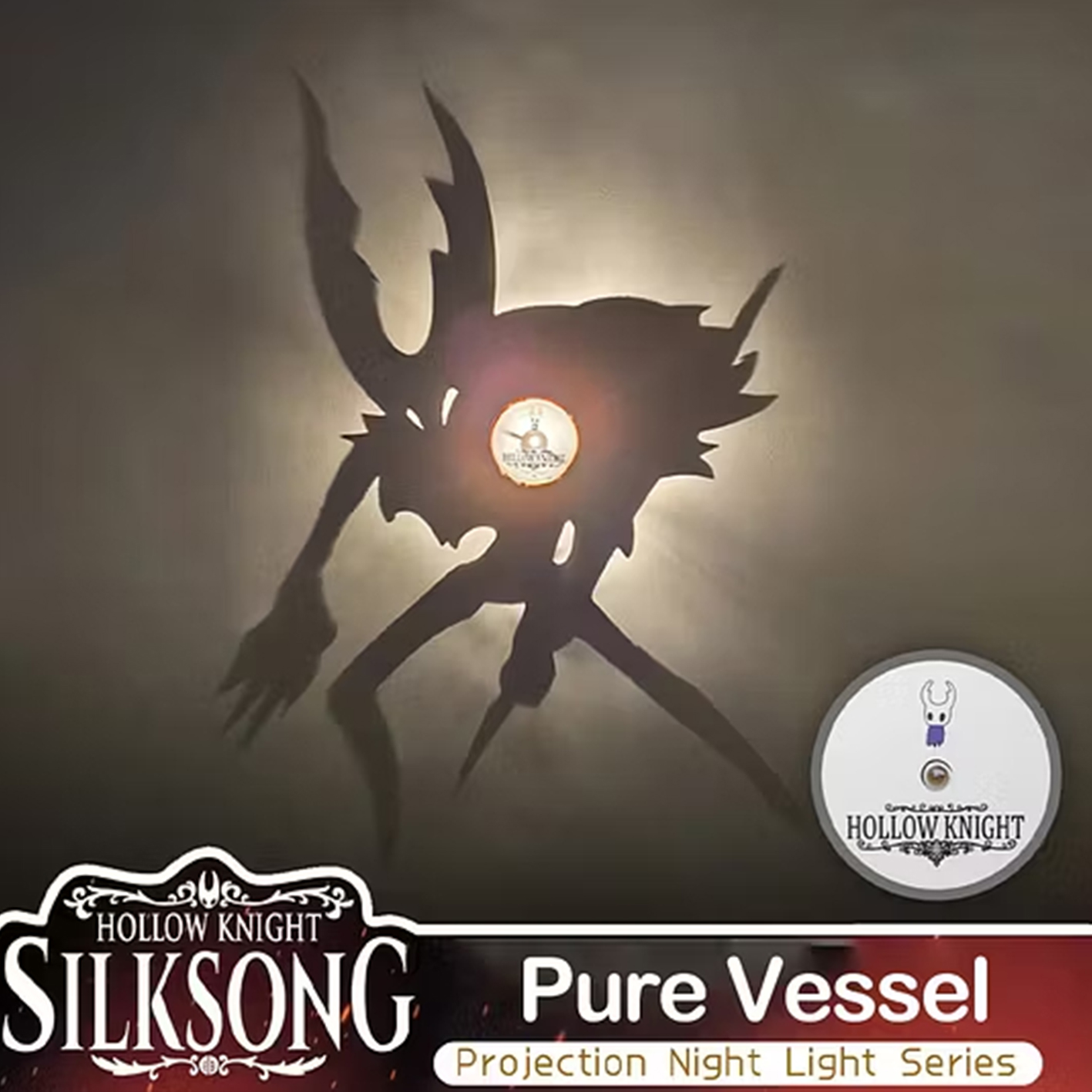 Hollow Knight Projection Night Light