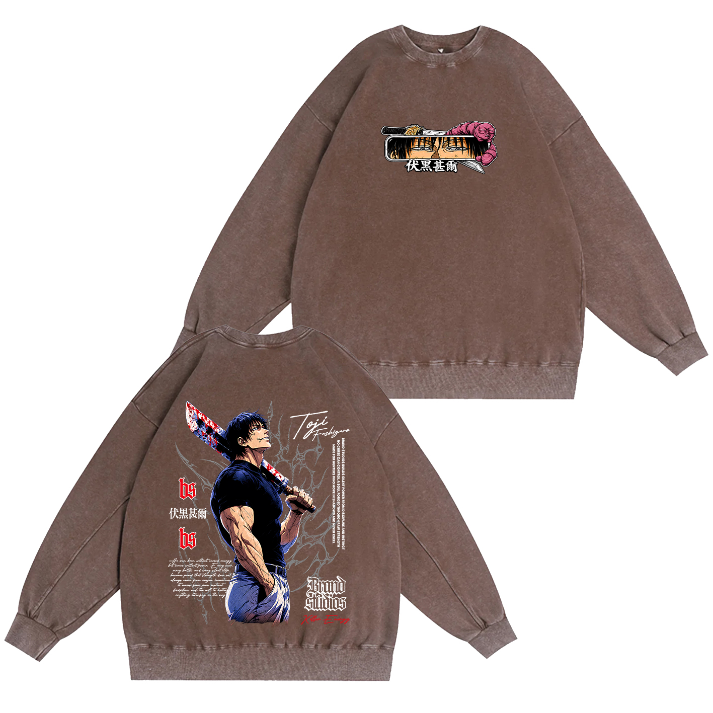Toji Fushiguro Oversized T-shirt/Crewneck/Hoodie