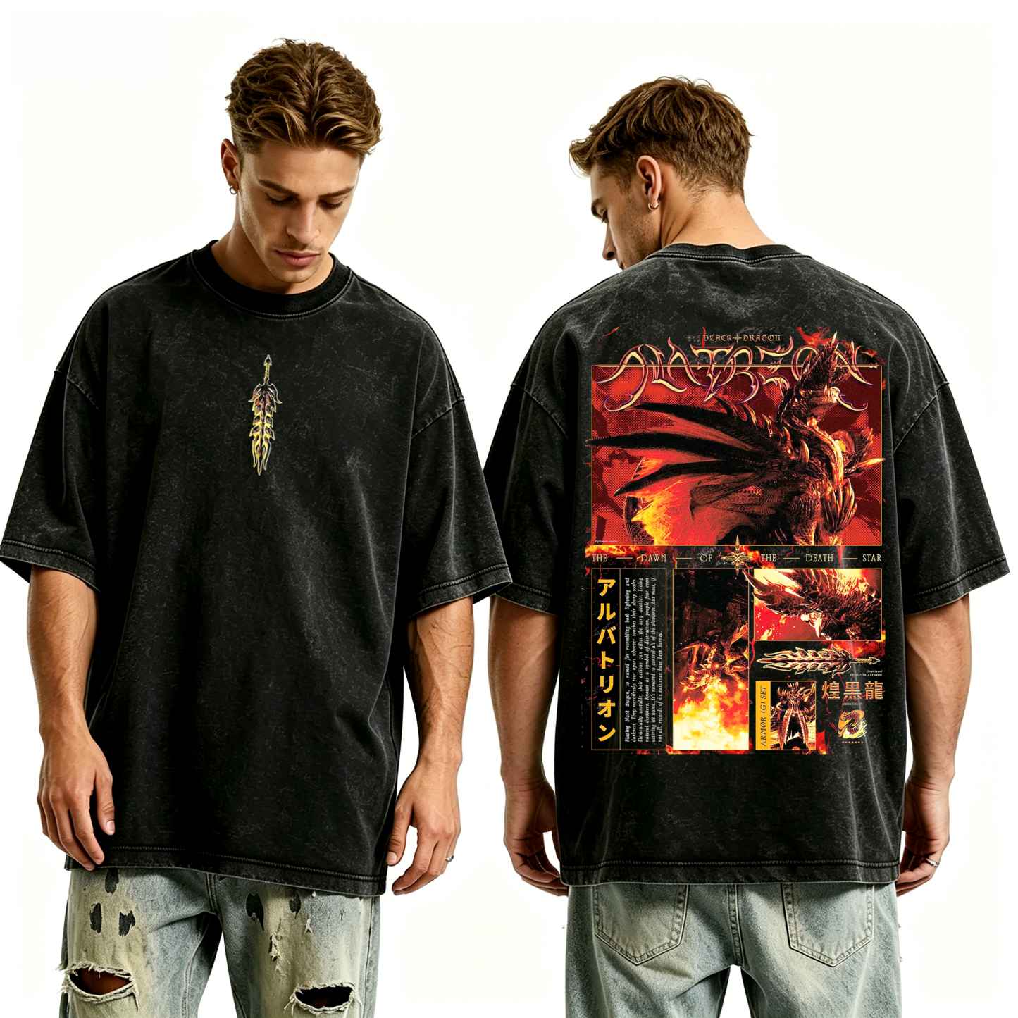 Alatreon,Monster Hunter Unisex Washed T-Shirt