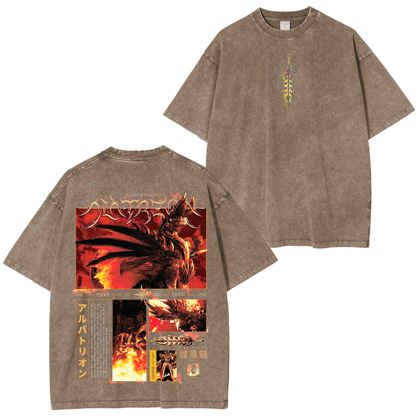Alatreon,Monster Hunter Unisex Washed T-Shirt
